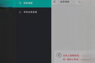 ky体育官方App下载